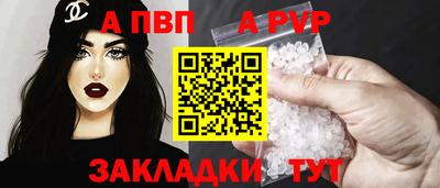 мдпв Берёзовский