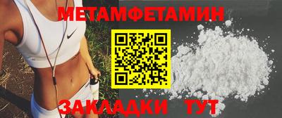 ГАЛЛЮЦИНОГЕННЫЕ ГРИБЫ Волжский