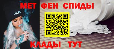 гидропоника Волжск