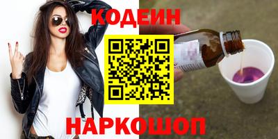 мдпв Берёзовский