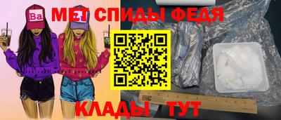 mix Нальчик