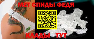 ГАЛЛЮЦИНОГЕННЫЕ ГРИБЫ Волжский