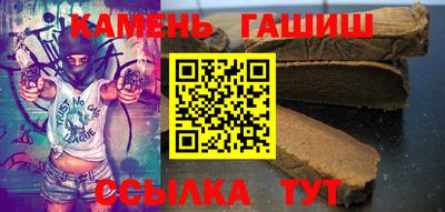ГАЛЛЮЦИНОГЕННЫЕ ГРИБЫ Волжский