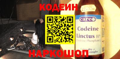 мдпв Берёзовский