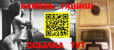 мдпв Берёзовский