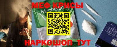 герыч Волгодонск