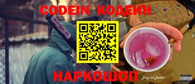 гидропоника Волжск