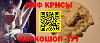 гидропоника Волжск