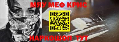 ГАЛЛЮЦИНОГЕННЫЕ ГРИБЫ Волжский