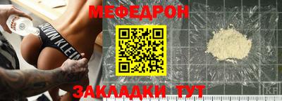 гидропоника Волжск
