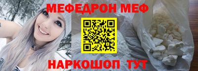 мдпв Берёзовский