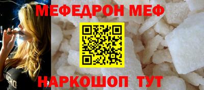 герыч Волгодонск