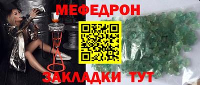 гидропоника Волжск