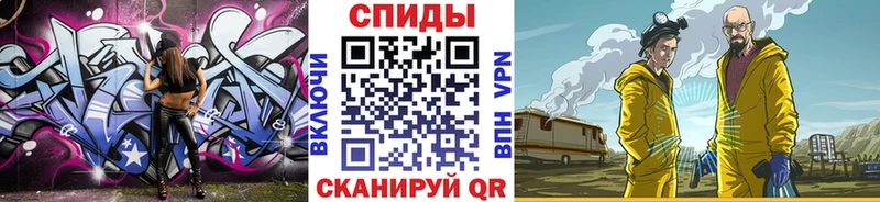как найти   Иваново  Первитин пудра 