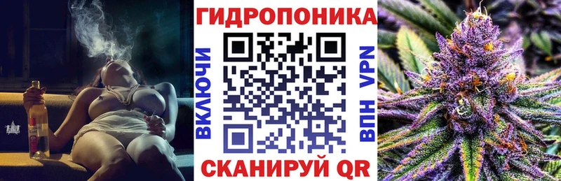МАРИХУАНА сатива  купить наркотик  Иваново 